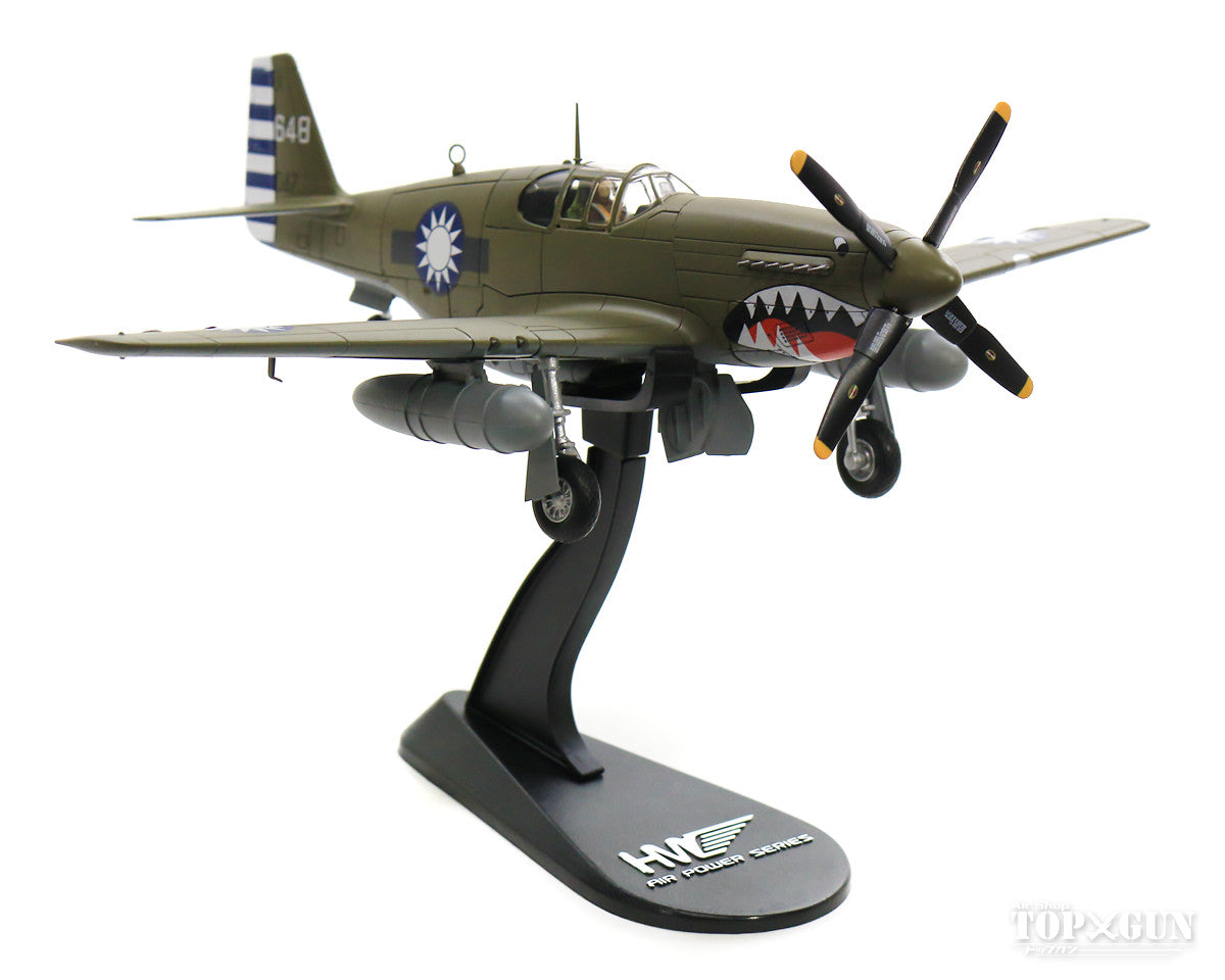 P-51C Chinese Air Force 32nd Squadron 45 Years #648 1/48 [HA8510]