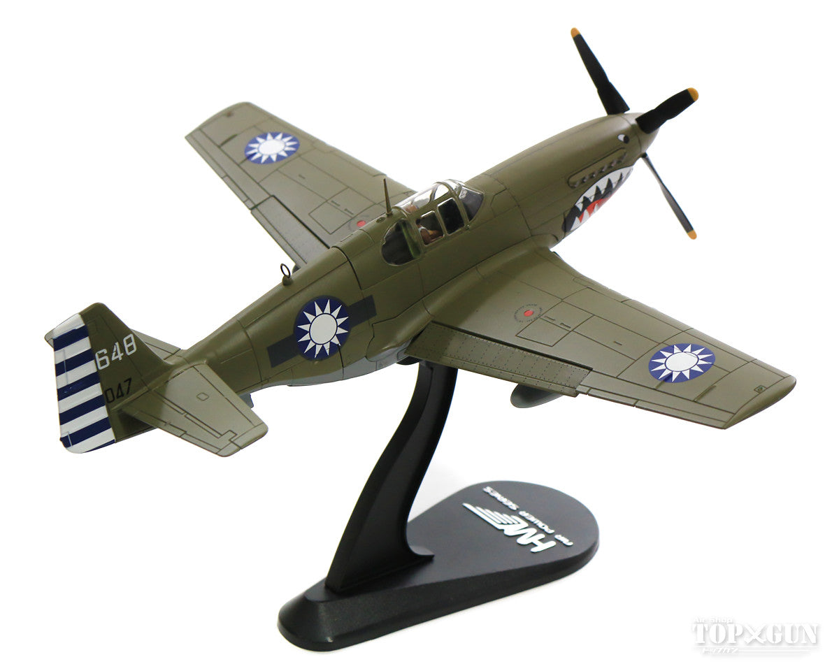 P-51C Chinese Air Force 32nd Squadron 45 Years #648 1/48 [HA8510]