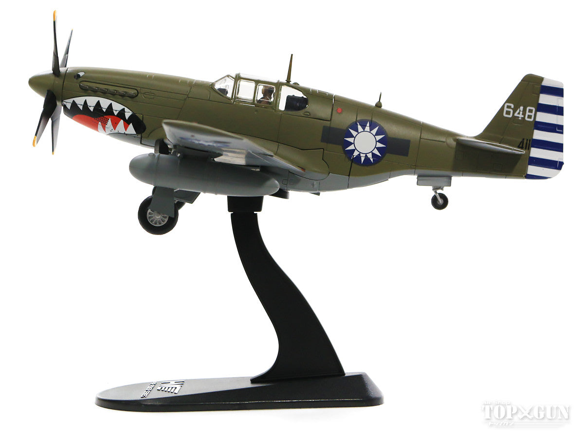 P-51C Chinese Air Force 32nd Squadron 45 Years #648 1/48 [HA8510]