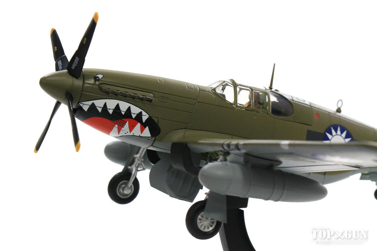 P-51C Chinese Air Force 32nd Squadron 45 Years #648 1/48 [HA8510]