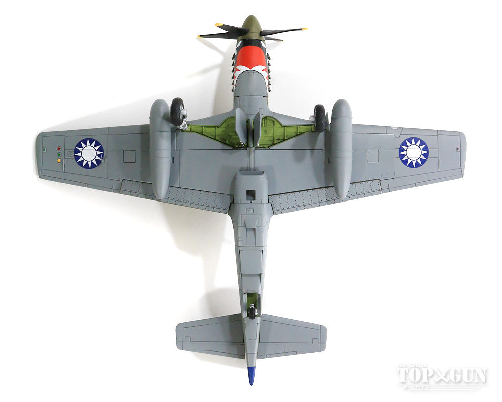 P-51C 中国空軍 第32飛行隊 45年 #648 1/48 [HA8510]