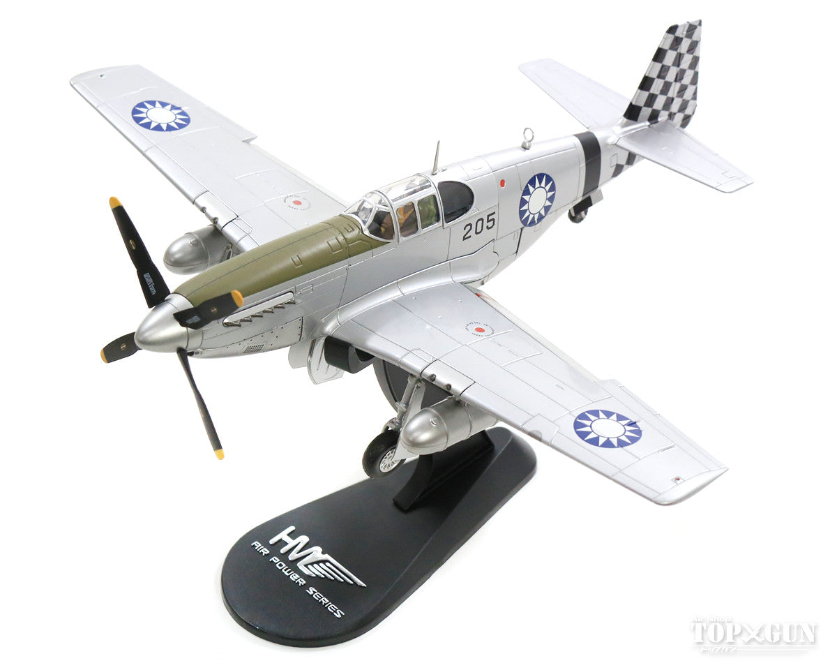 P-51C Chinese Air Force 25th Squadron 45 Years #205 1/48 [HA8511]