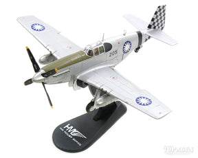 P-51C 中国空軍 第25飛行隊 45年 #205 1/48 [HA8511]