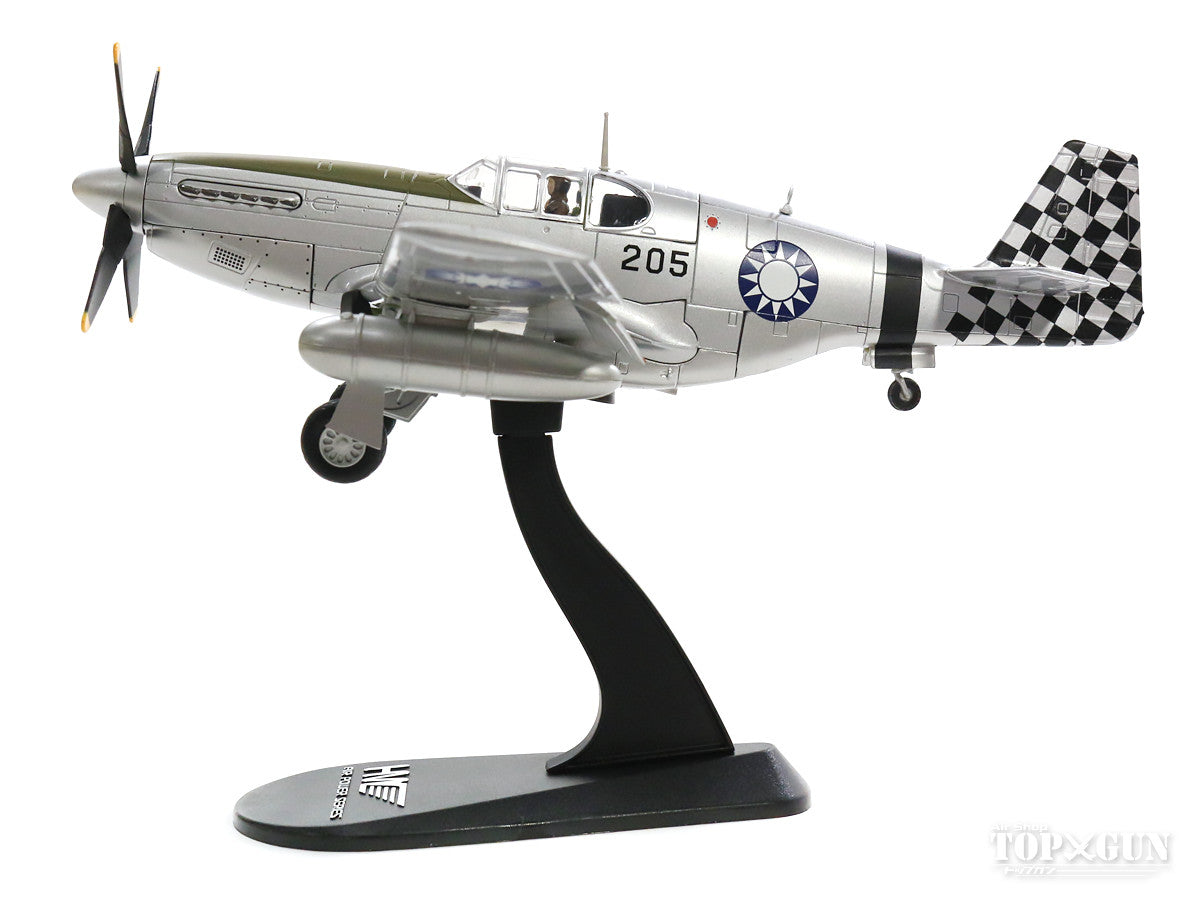 P-51C 中国空軍 第25飛行隊 45年 #205 1/48 [HA8511]