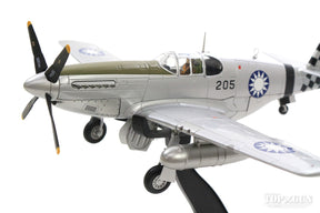 P-51C 中国空軍 第25飛行隊 45年 #205 1/48 [HA8511]