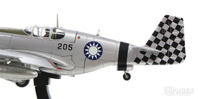 P-51C 中国空軍 第25飛行隊 45年 #205 1/48 [HA8511]