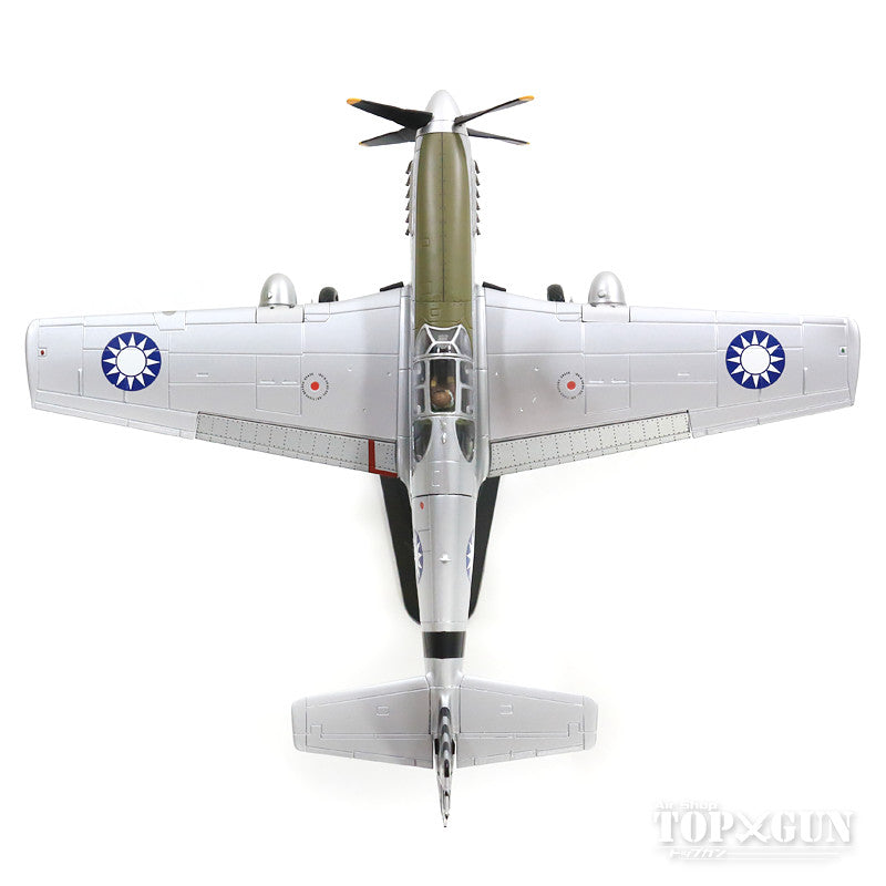 P-51C Chinese Air Force 25th Squadron 45 Years #205 1/48 [HA8511]