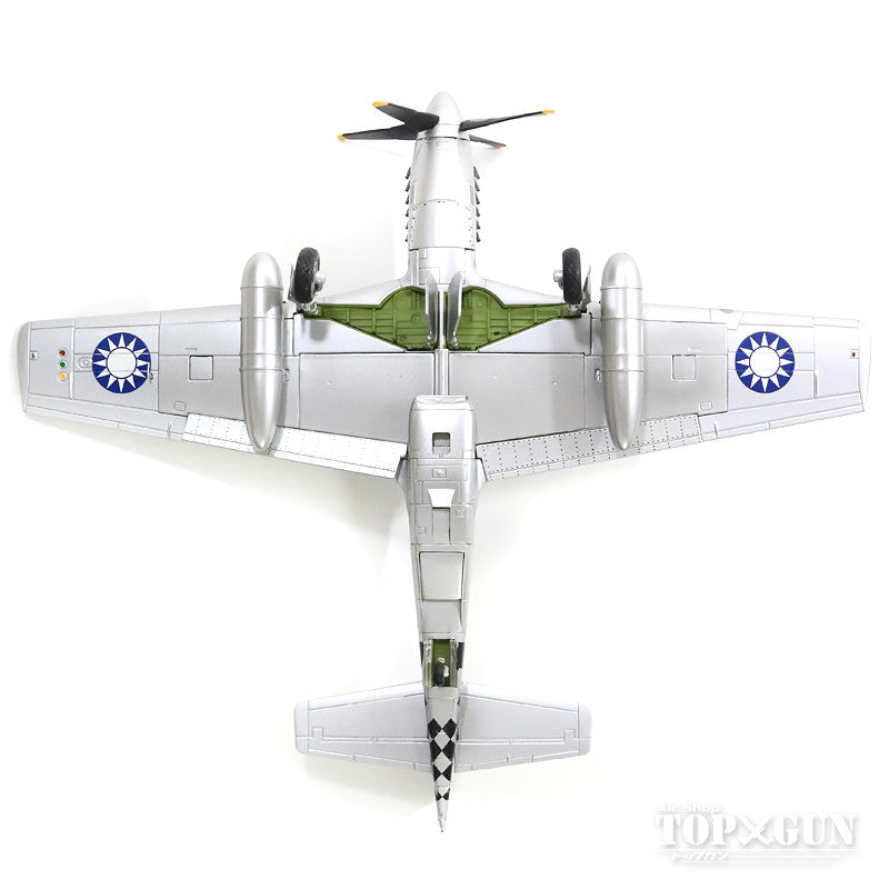 P-51C Chinese Air Force 25th Squadron 45 Years #205 1/48 [HA8511]