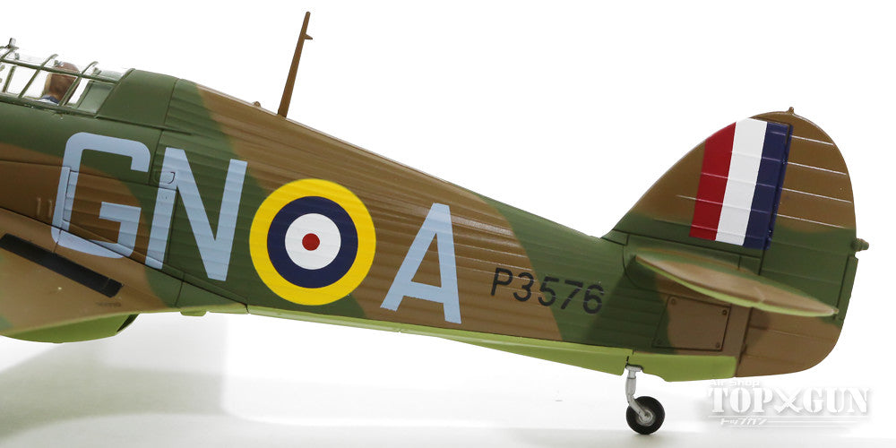 Hawker Hurricane Mk.I RAF No. 249 Squadron Captain James Nicholson's aircraft 1940 GN-A/P3576 1/48 [HA8603]