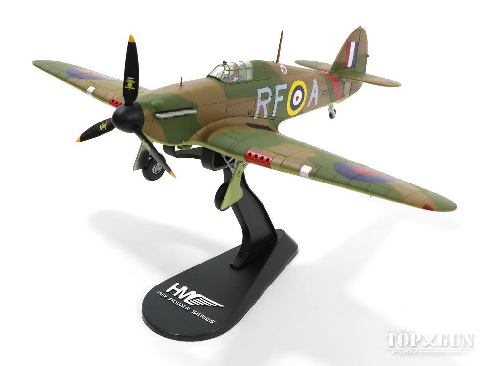 ラジコン飛行機　NiceSky ホーカー ハリケーン 700mm NiceSky Mini Hurricane 700mm wingspan - YouTube