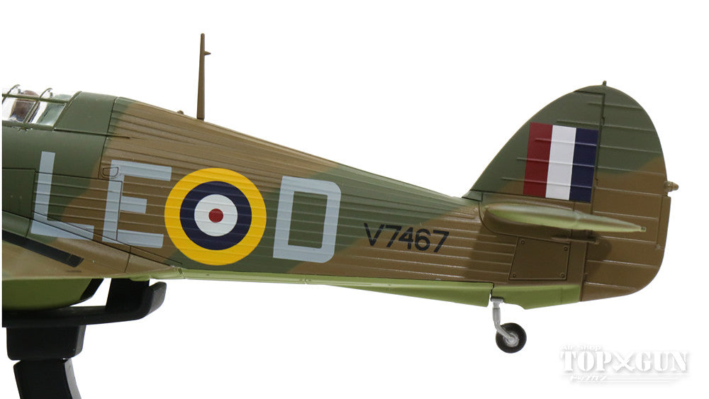 Hawker Hurricane Mk.I, RAF, No. 242 Squadron, Lt. Commander Douglas Bader, RAF Coltishall, September 1940, LE-D/V7467, 1/48 [HA8606]