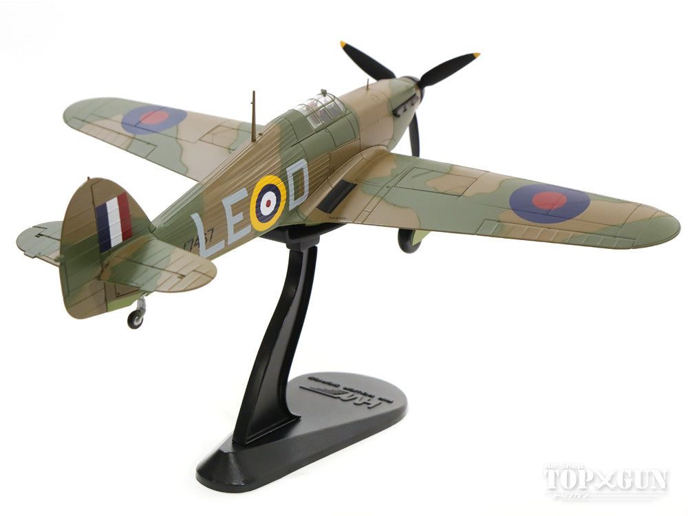 Hawker Hurricane Mk.I, RAF, No. 242 Squadron, Lt. Commander Douglas Bader, RAF Coltishall, September 1940, LE-D/V7467, 1/48 [HA8606]