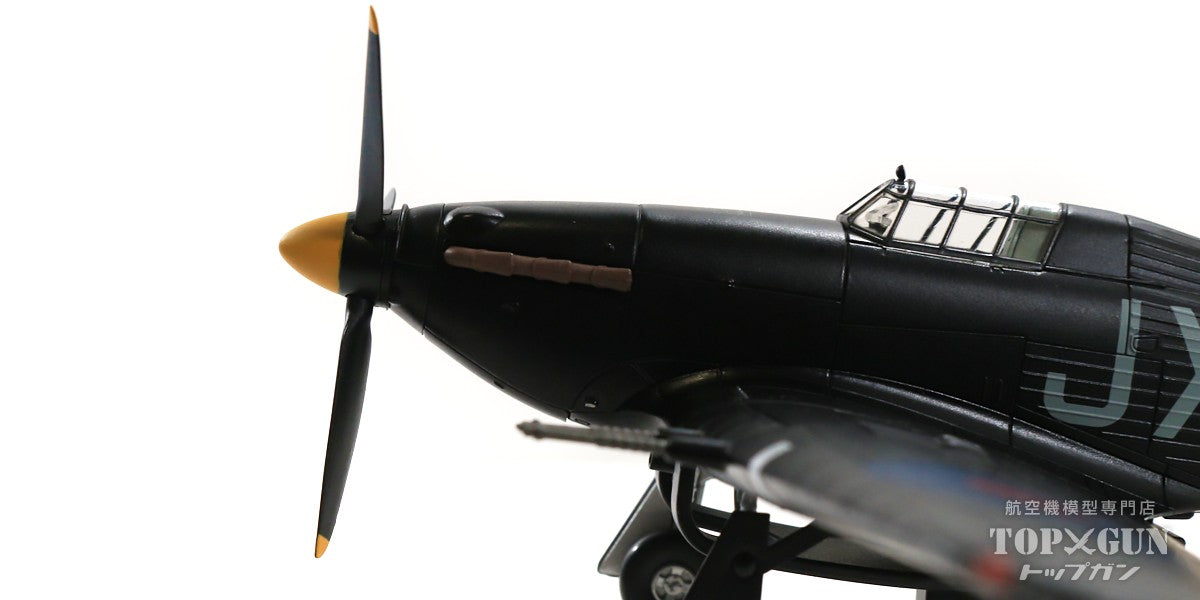 Hobby Master ホーカー ハリケーンMk..IIc イギリス空軍 第1飛行隊