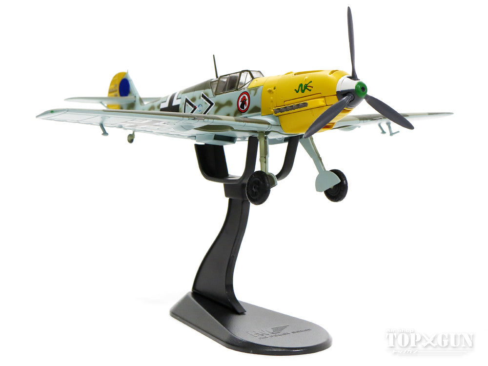 Bf109E-4 German Air Force 3rd Fighter Wing I Squadron Commander Lt. Hans "Assi" Hahn's aircraft, Grandvier France 1940 1/48 *New mold [HA8701]