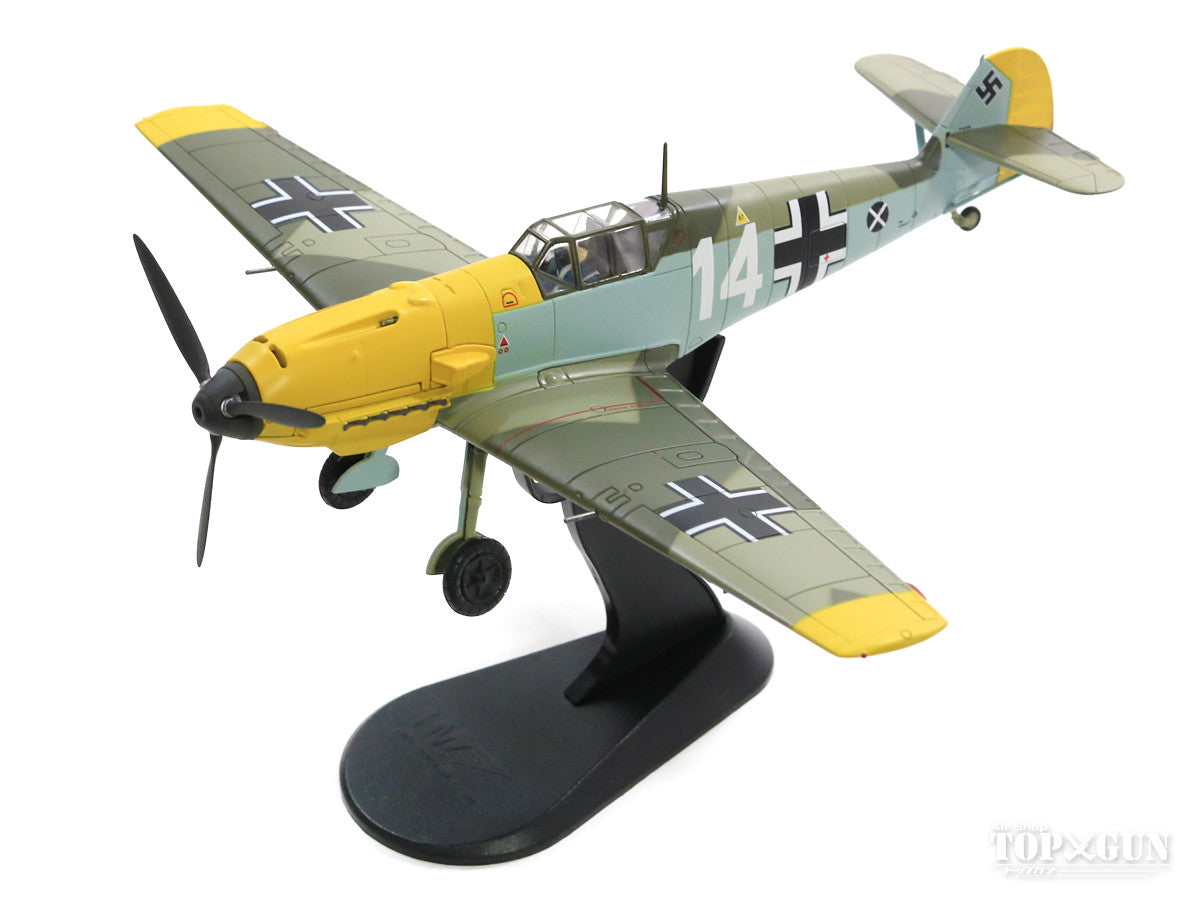 Bf109E-4 German Air Force No. 2, 1st (Fighter) Squadron, Hans-Joachim Marseille, France, 1940 #14 1/48 [HA8706]