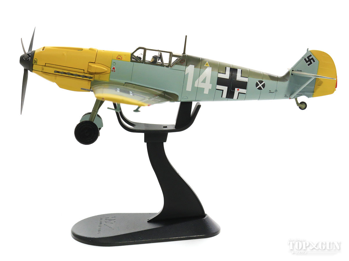 Bf109E-4 German Air Force No. 2, 1st (Fighter) Squadron, Hans-Joachim Marseille, France, 1940 #14 1/48 [HA8706]