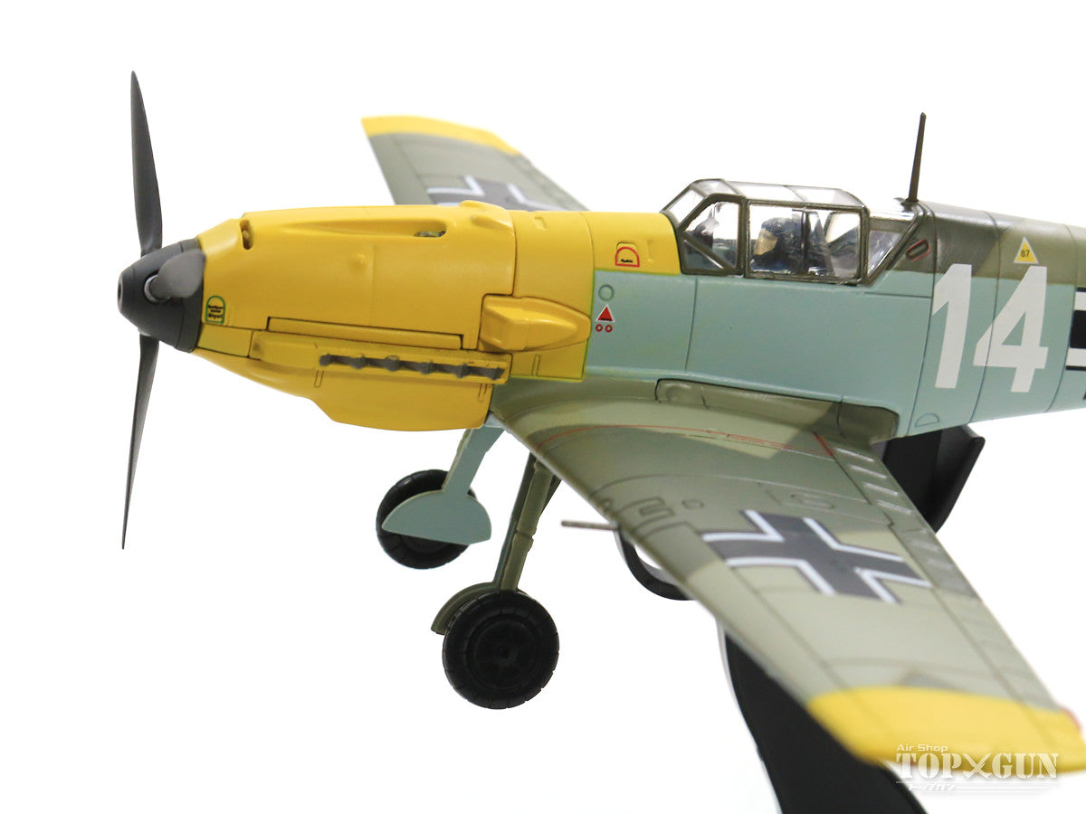 Bf109E-4 German Air Force No. 2, 1st (Fighter) Squadron, Hans-Joachim Marseille, France, 1940 #14 1/48 [HA8706]