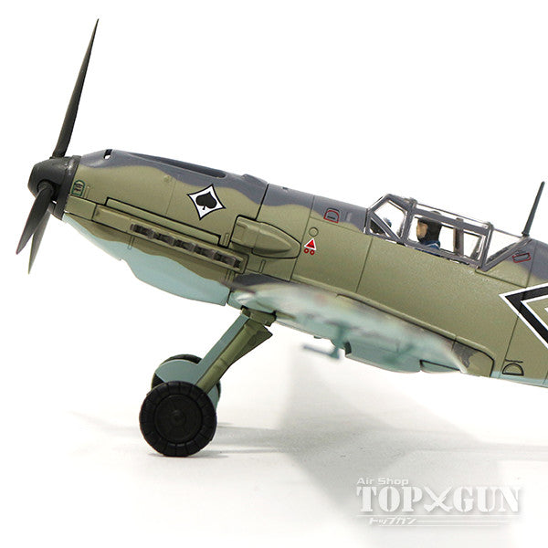 Bf109E-3 German Air Force No. 53 Fighter Wing No. 3 Squadron, Commander Werner Mölders, France, 1940, 1/48 [HA8712]