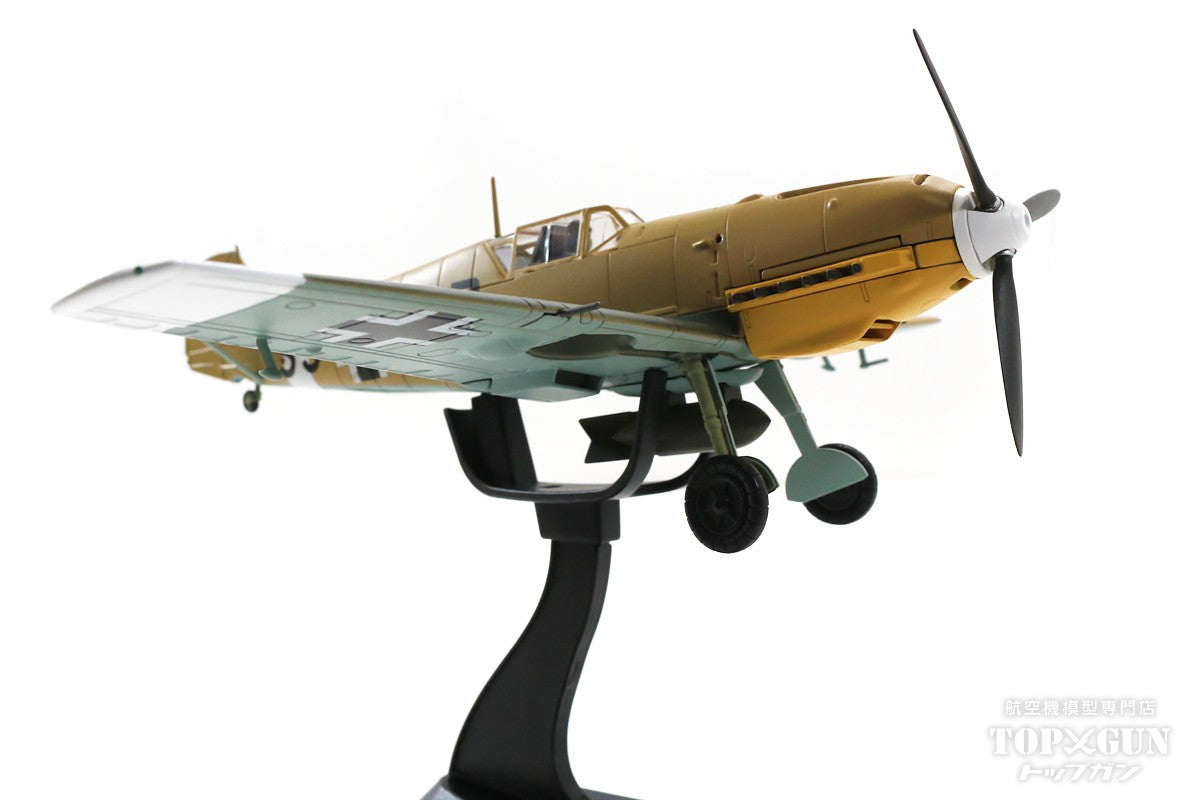 Bf-109E-7 (fighter-bomber type) German Air Force 1st Jagdgeschwader 7th Squadron Libya 1942 S9+DR 1/48 [HA8719]