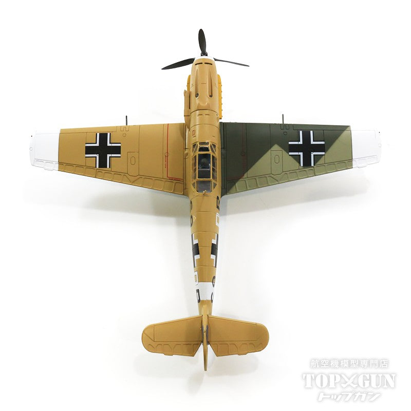 Bf-109E-7 (fighter-bomber type) German Air Force 1st Jagdgeschwader 7th Squadron Libya 1942 S9+DR 1/48 [HA8719]