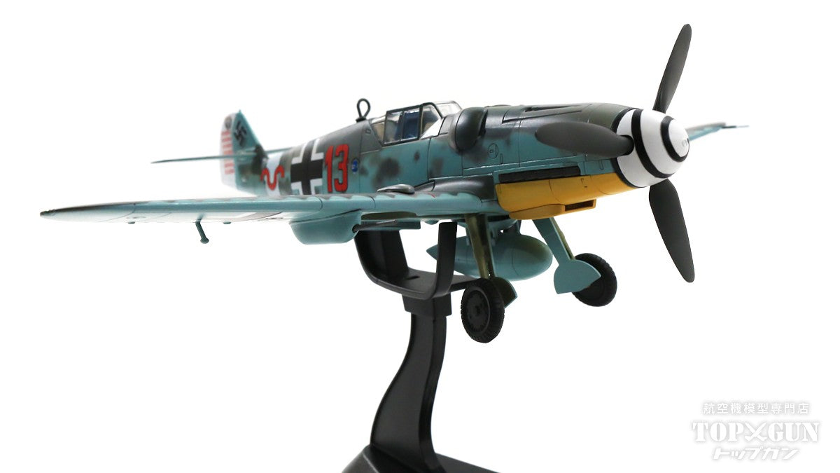 Hobby Master Bf109G-6 ドイツ空軍 第27戦闘航空団 第11中隊 Hobby Master Bf109G-6 ドイツ空軍 第27戦闘航空団 第11中隊