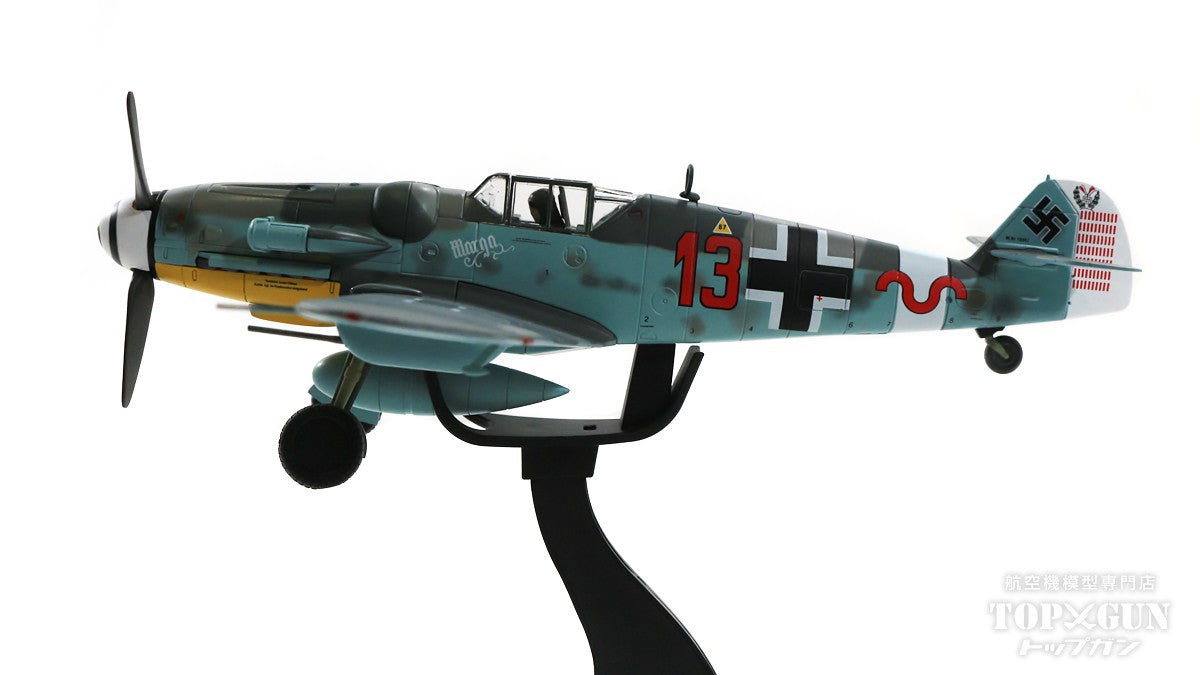 Bf109G-6 German Air Force No. 27 Fighter Wing No. 11 Squadron Flight Sergeant Heinrich Bartels' aircraft Greece November 1943 #13 1/48 [HA8756]