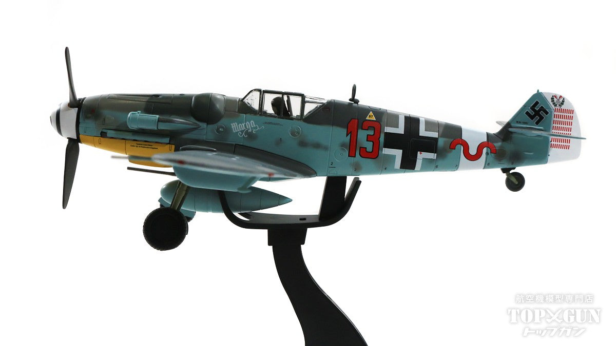 Bf109G-6 ドイツ空軍 第27戦闘航空団 第11中隊 ハインリヒ・バルテルス飛曹長機 ギリシャ 43年11月 #13 1/48 [HA8756]