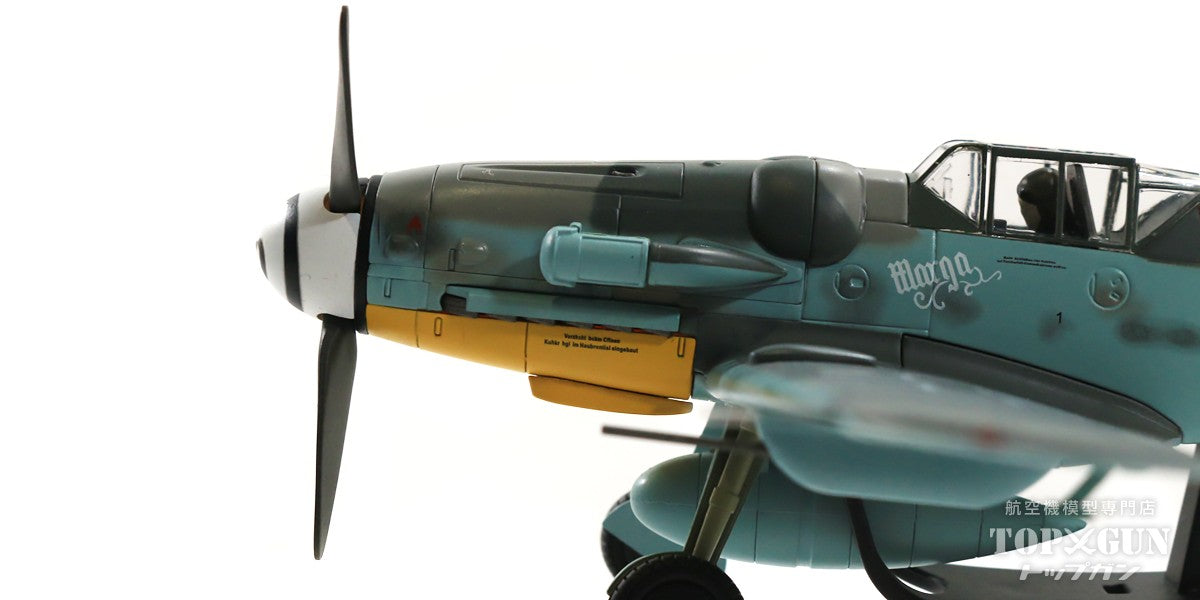 Hobby Master Bf109G-6 ドイツ空軍 第27戦闘航空団 第11中隊