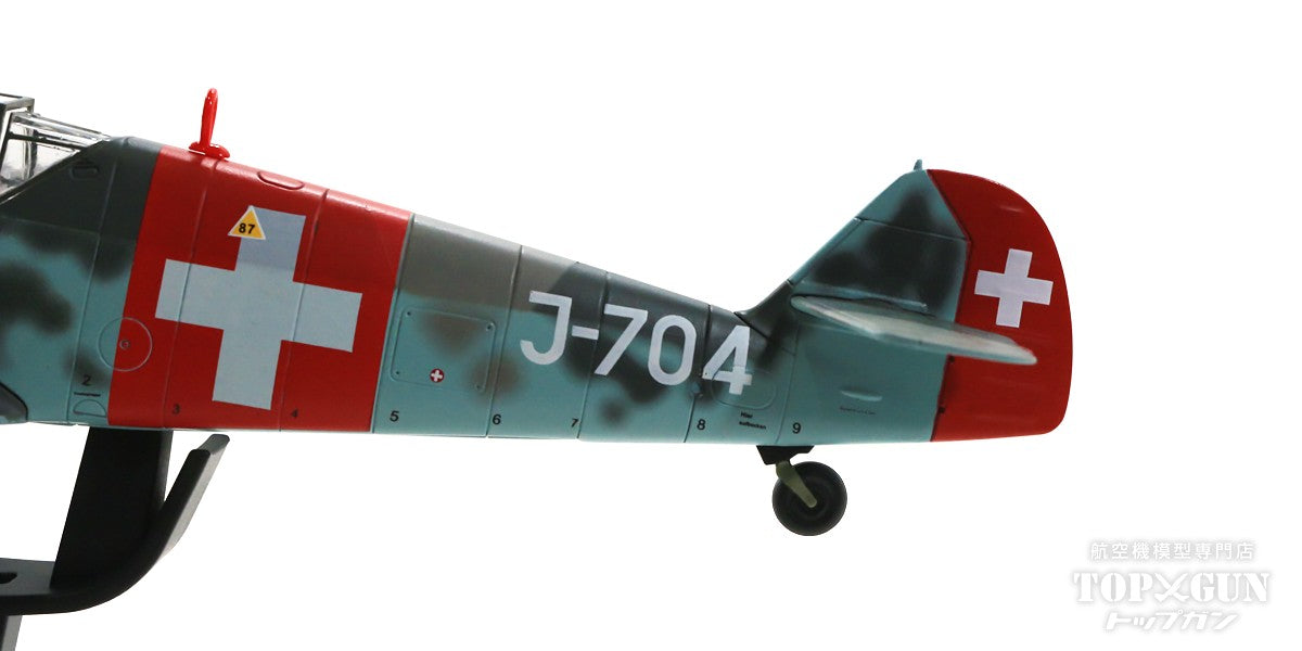 Bf109G-6 Swiss Air Force 7th Fighter Squadron 1944 J-704 1/48 [HA8757]