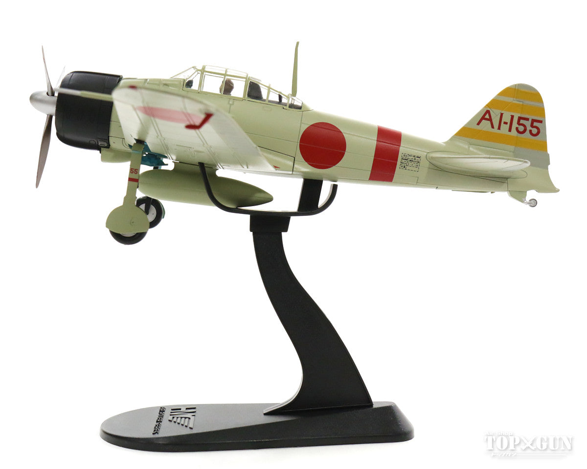 Mitsubishi A6M2 Zero Model 21 Carrier Fighter, Imperial Navy Akagi Fighter Squadron, Lieutenant Commander Itaya Shigeru's aircraft at the time of the attack on Pearl Harbor, 1941, AI-155 1/48 *New mold [HA8801]