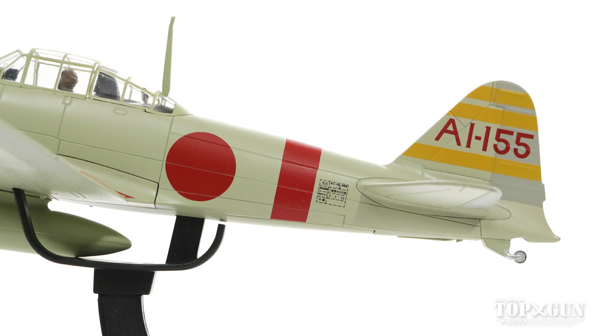 Mitsubishi A6M2 Zero Model 21 Carrier Fighter, Imperial Navy Akagi Fighter Squadron, Lieutenant Commander Itaya Shigeru's aircraft at the time of the attack on Pearl Harbor, 1941, AI-155 1/48 *New mold [HA8801]