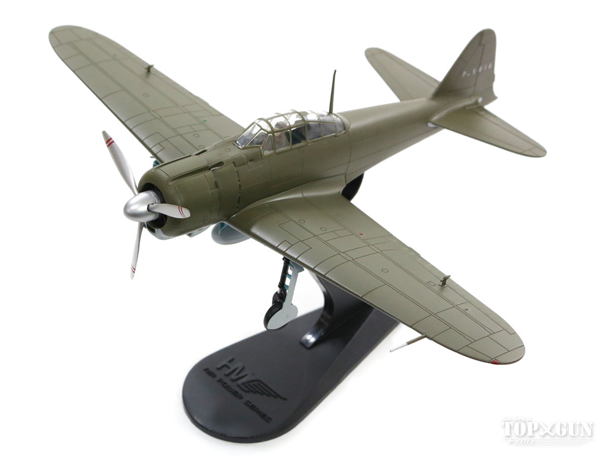 Mitsubishi A6M2 Zero Model 21 Carrier Fighter with Republic of China Air Force markings (captured aircraft) 1942 P-5016 1/48 [HA8802]