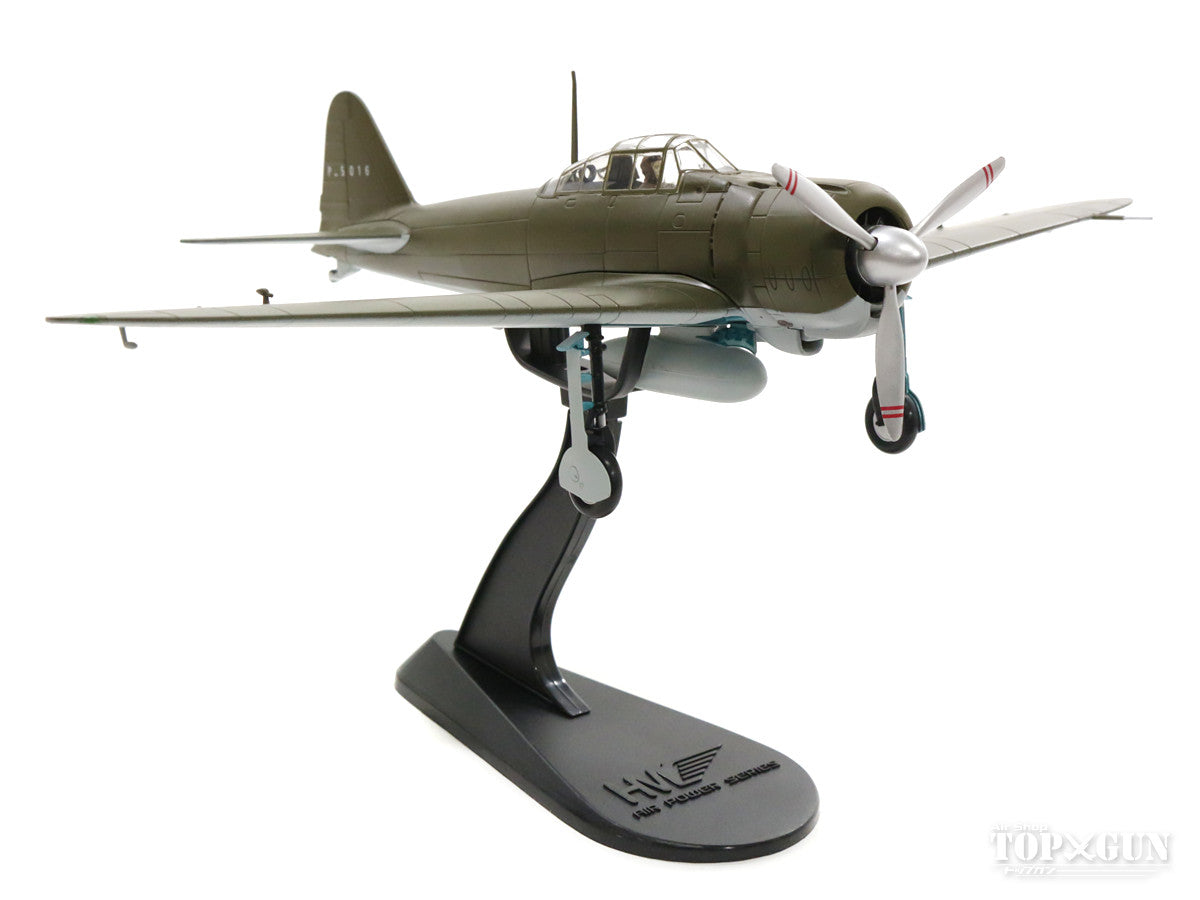 Mitsubishi A6M2 Zero Model 21 Carrier Fighter with Republic of China Air Force markings (captured aircraft) 1942 P-5016 1/48 [HA8802]