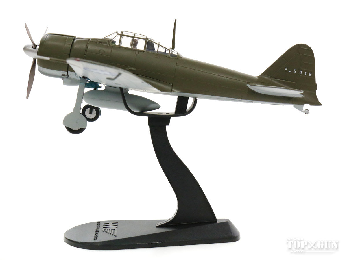 Mitsubishi A6M2 Zero Model 21 Carrier Fighter with Republic of China Air Force markings (captured aircraft) 1942 P-5016 1/48 [HA8802]