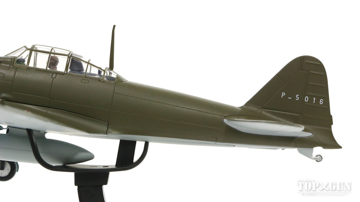 Mitsubishi A6M2 Zero Model 21 Carrier Fighter with Republic of China Air Force markings (captured aircraft) 1942 P-5016 1/48 [HA8802]