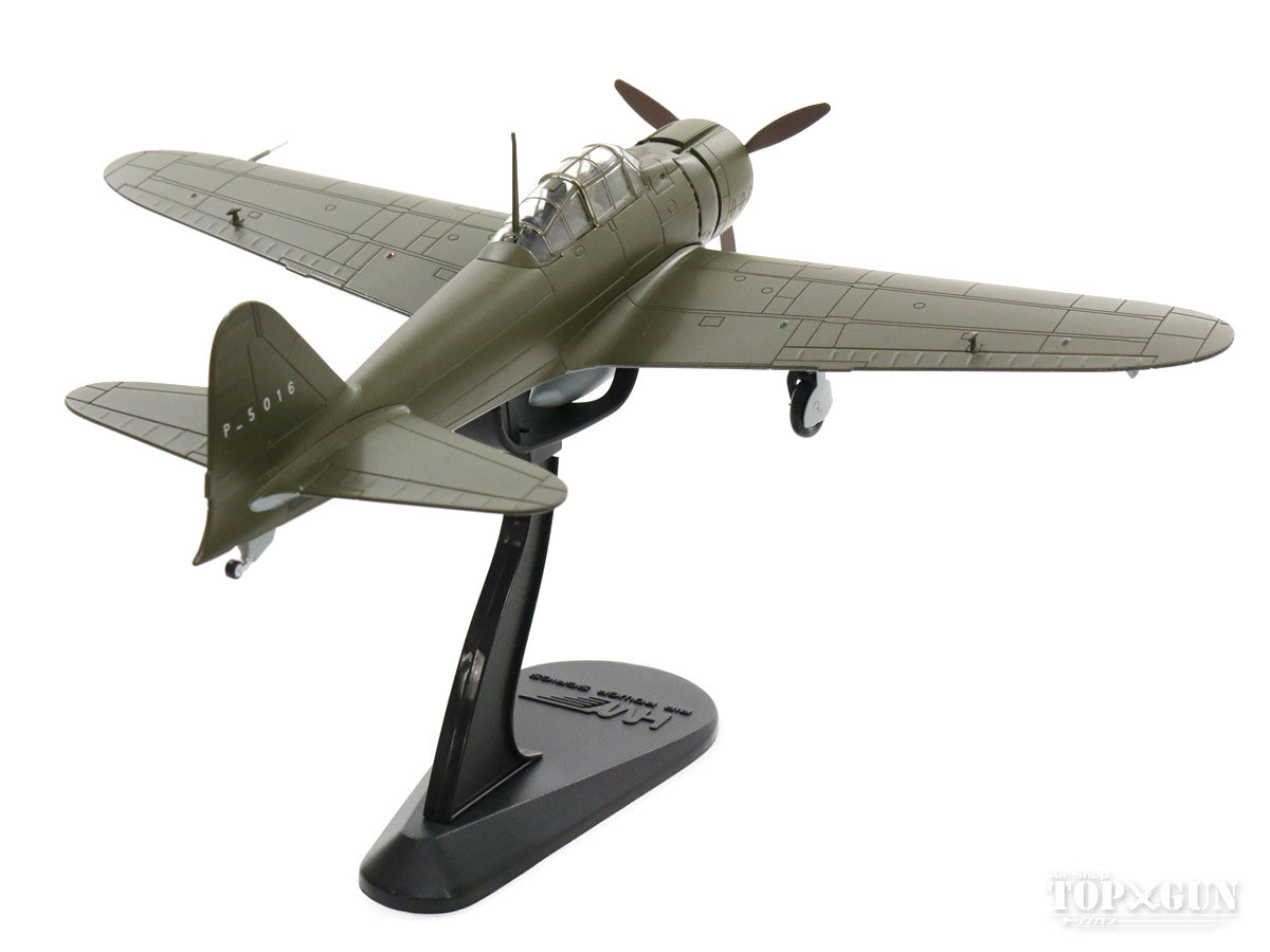 Mitsubishi A6M2 Zero Model 21 Carrier Fighter with Republic of China Air Force markings (captured aircraft) 1942 P-5016 1/48 [HA8802]