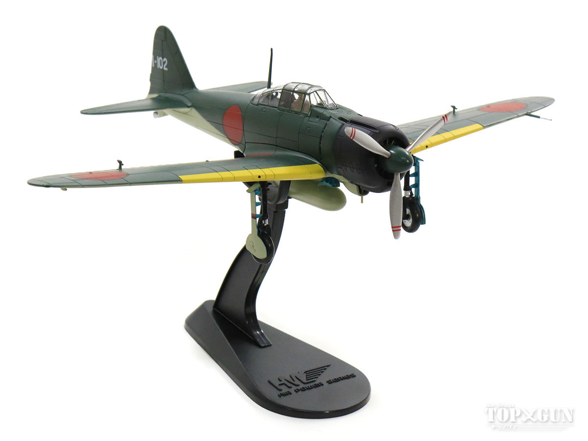 Mitsubishi A6M2 Zero Model 21 Carrier-Based Fighter, Imperial Japanese Navy, 201st Naval Air Group, Flight Sergeant Toru Iwamoto, Rabaul, 1943, I-102, 1/48 [HA8803]