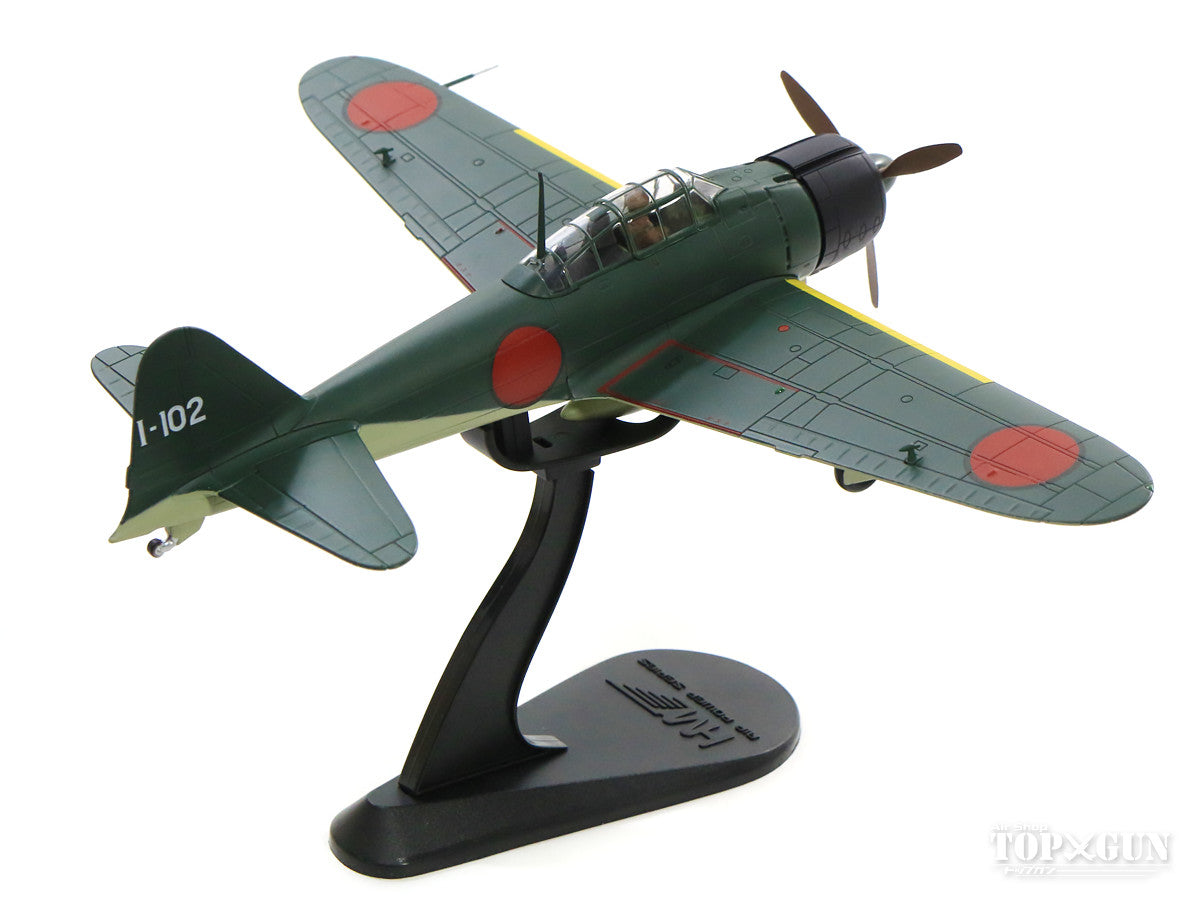 Mitsubishi A6M2 Zero Model 21 Carrier-Based Fighter, Imperial Japanese Navy, 201st Naval Air Group, Flight Sergeant Toru Iwamoto, Rabaul, 1943, I-102, 1/48 [HA8803]