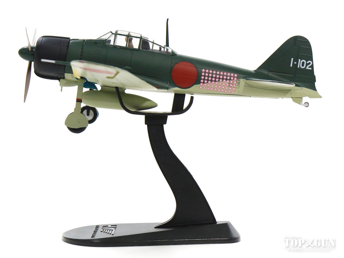 Mitsubishi A6M2 Zero Model 21 Carrier-Based Fighter, Imperial Japanese Navy, 201st Naval Air Group, Flight Sergeant Toru Iwamoto, Rabaul, 1943, I-102, 1/48 [HA8803]