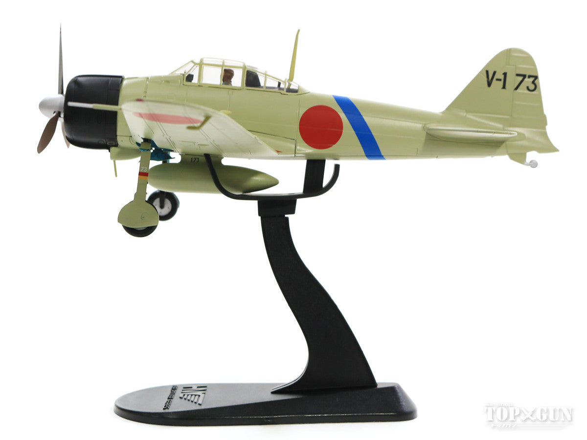 Mitsubishi A6M2 Zero Model 21 Carrier-Based Fighter, Imperial Japanese Navy, Tainan Naval Air Group, Sergeant Sakai Saburo, Taiwan, 1941, V-173, 1/48 [HA8805]