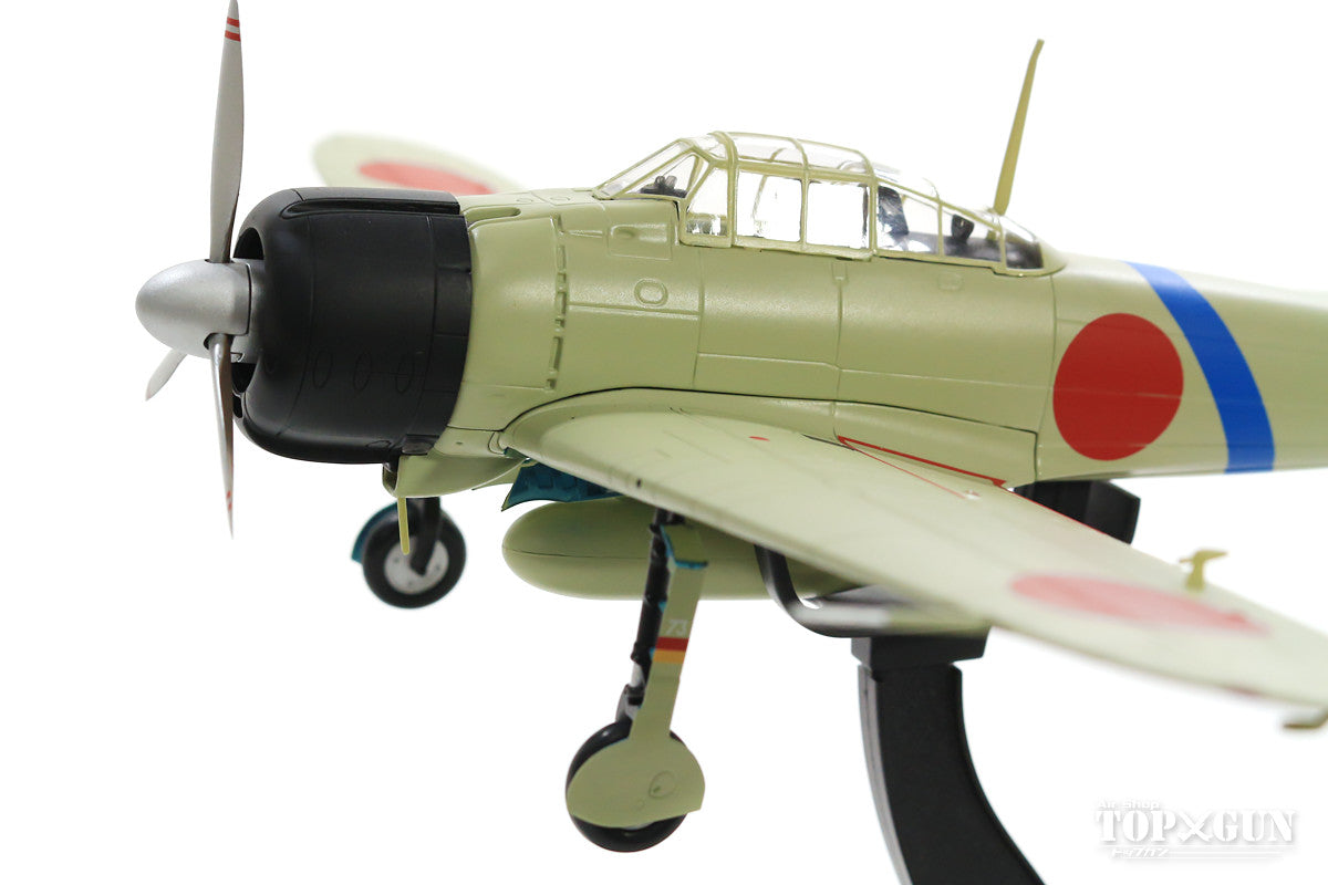 Mitsubishi A6M2 Zero Model 21 Carrier-Based Fighter, Imperial Japanese Navy, Tainan Naval Air Group, Sergeant Sakai Saburo, Taiwan, 1941, V-173, 1/48 [HA8805]