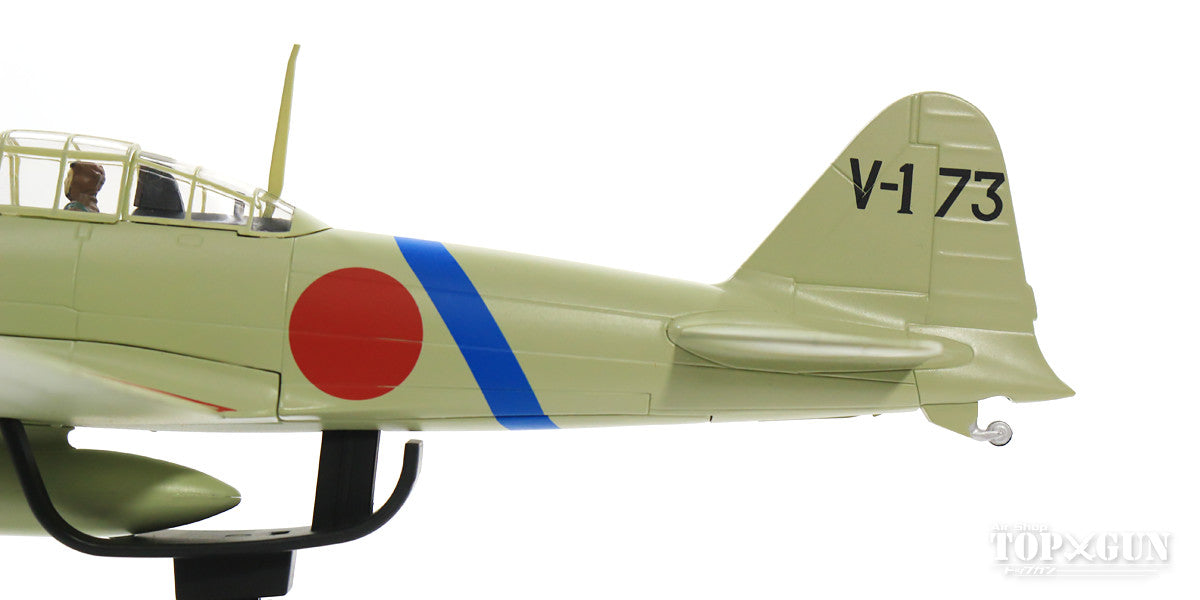 Mitsubishi A6M2 Zero Model 21 Carrier-Based Fighter, Imperial Japanese Navy, Tainan Naval Air Group, Sergeant Sakai Saburo, Taiwan, 1941, V-173, 1/48 [HA8805]