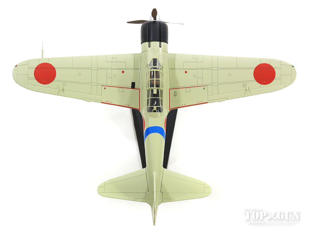 Mitsubishi A6M2 Zero Model 21 Carrier-Based Fighter, Imperial Japanese Navy, Tainan Naval Air Group, Sergeant Sakai Saburo, Taiwan, 1941, V-173, 1/48 [HA8805]