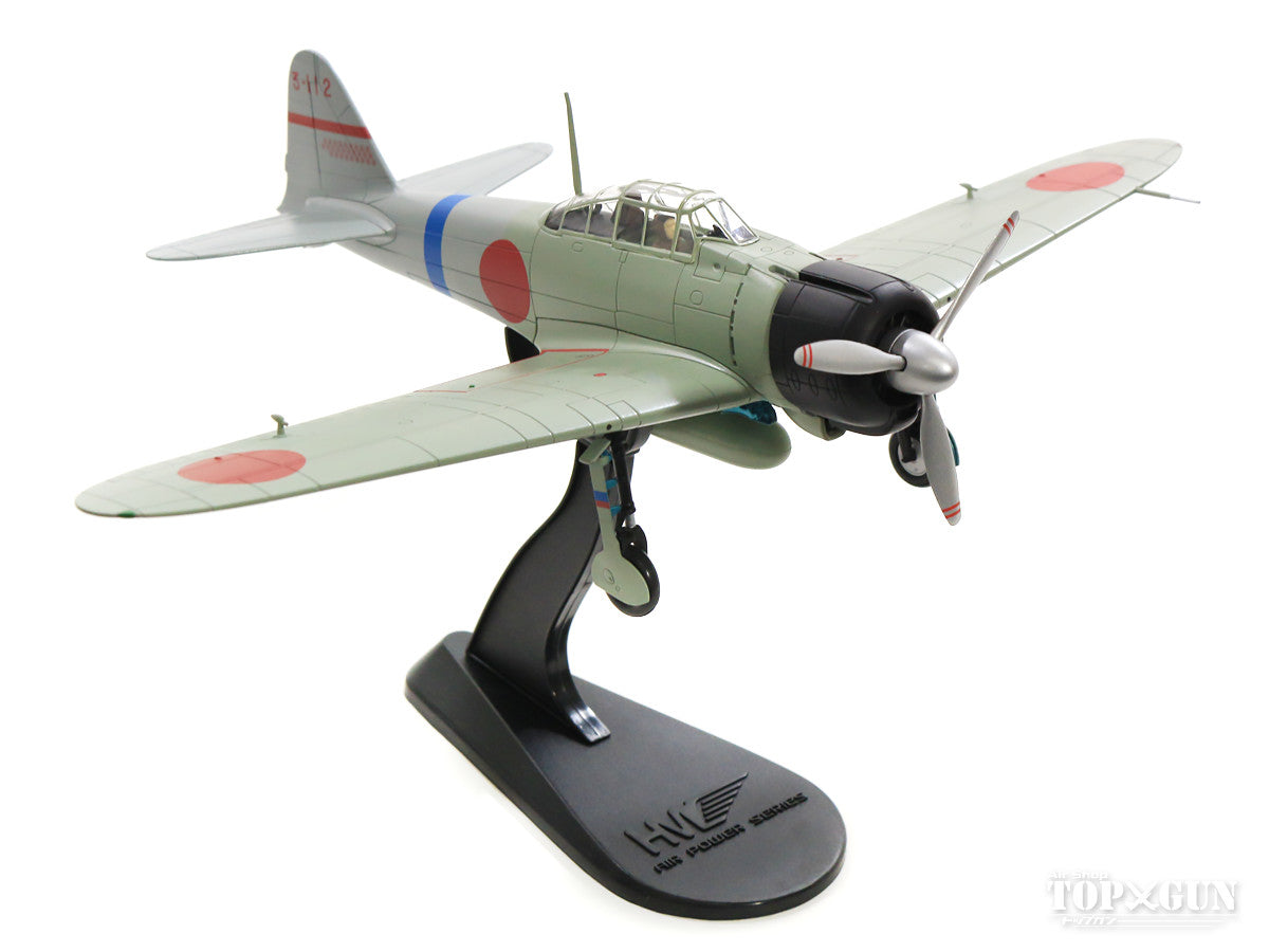 Zero Type 1 Carrier Fighter Model 1 (Model 11) Imperial Navy 12th Air Group Captain Suzuki Minoru's aircraft China Front 1941 #3-112 1/48 [HA8806]