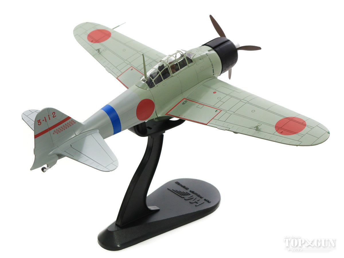 Zero Type 1 Carrier Fighter Model 1 (Model 11) Imperial Navy 12th Air Group Captain Suzuki Minoru's aircraft China Front 1941 #3-112 1/48 [HA8806]