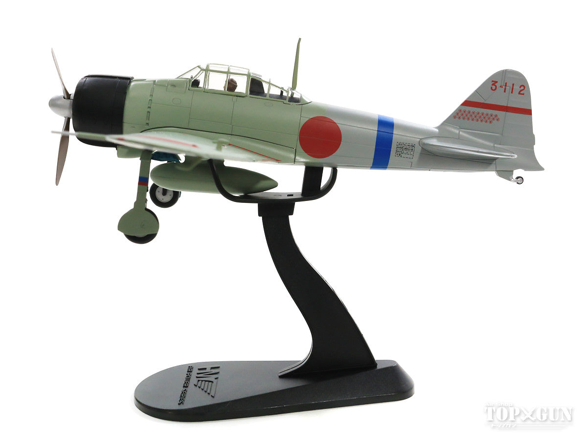 Zero Type 1 Carrier Fighter Model 1 (Model 11) Imperial Navy 12th Air Group Captain Suzuki Minoru's aircraft China Front 1941 #3-112 1/48 [HA8806]