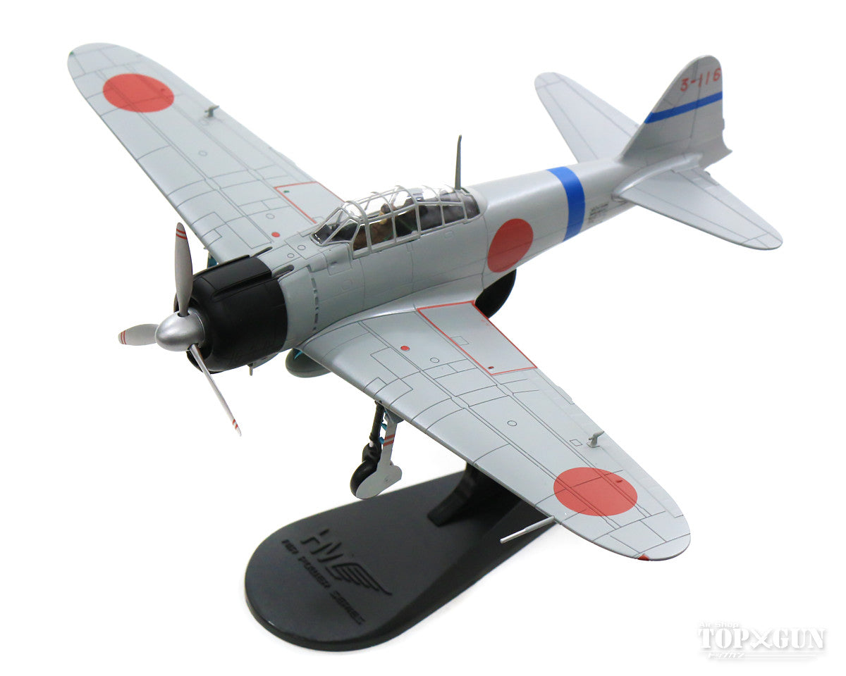 Zero Type 1 Carrier Fighter Model 1 (Model 11) Imperial Navy 12th Air Group Sergeant Sakai Saburo, China Front, 1941 #3-116 1/48 [HA8807]