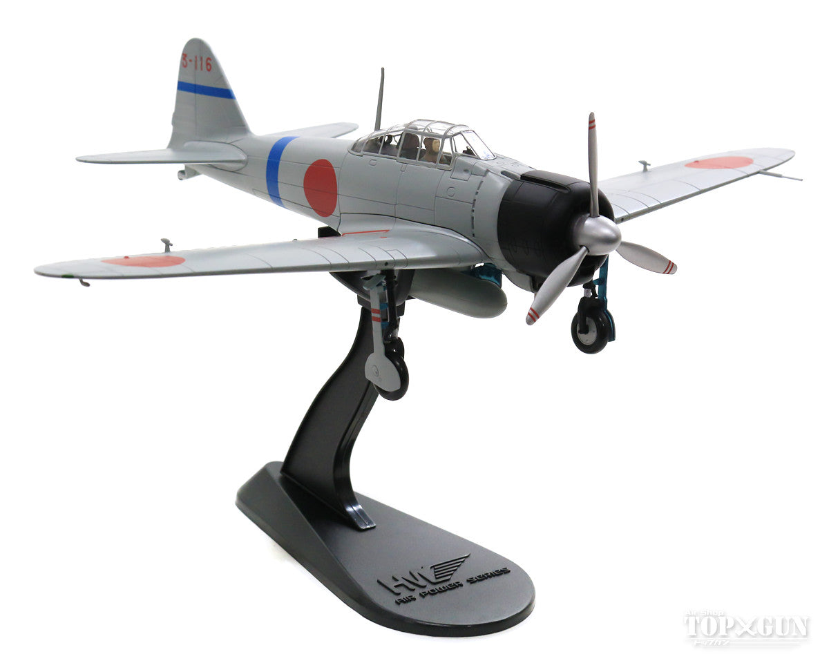 Zero Type 1 Carrier Fighter Model 1 (Model 11) Imperial Navy 12th Air Group Sergeant Sakai Saburo, China Front, 1941 #3-116 1/48 [HA8807]