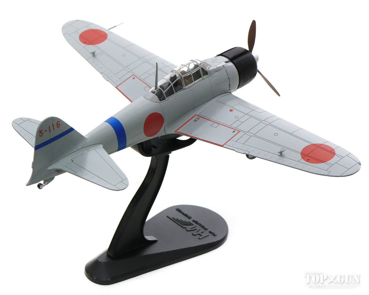 Zero Type 1 Carrier Fighter Model 1 (Model 11) Imperial Navy 12th Air Group Sergeant Sakai Saburo, China Front, 1941 #3-116 1/48 [HA8807]