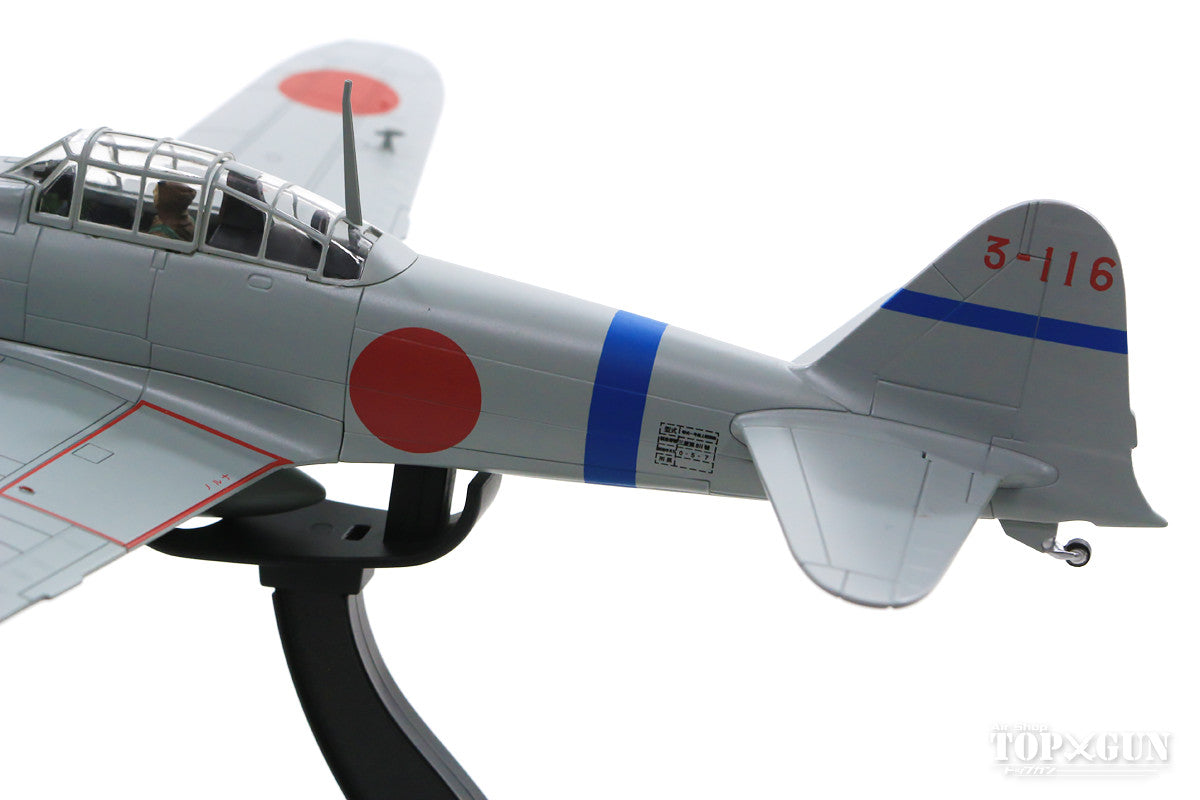 Zero Type 1 Carrier Fighter Model 1 (Model 11) Imperial Navy 12th Air Group Sergeant Sakai Saburo, China Front, 1941 #3-116 1/48 [HA8807]